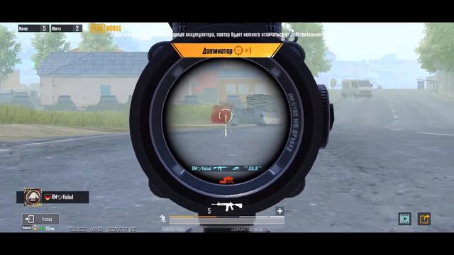 PUBG mobile/ как стрелять без отдачи / топ тиммейты / топ команда / пабг пубг мобайл смотреть онлайн