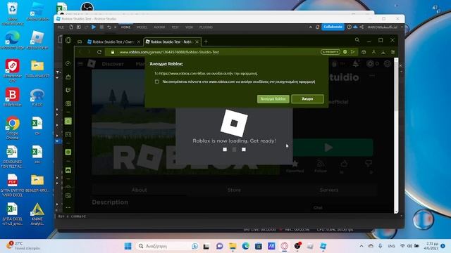 How to make a Welcome Badge in roblox смотреть онлайн