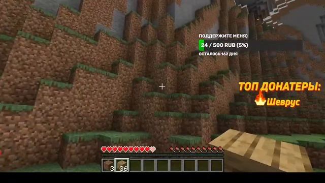 На связи турболик) Майнкрафт джава выживание с нуля СТРИМ / Minecraft Java survival at zero STREAM смотреть онлайн
