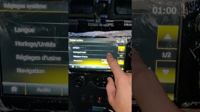 reparation media nav evolution v 1.0.13.1 system not configured please connect diag tool смотреть онлайн