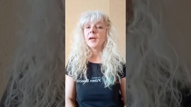 Академия успех вместе дает возможность каждому человеку жить лучше... смотреть онлайн