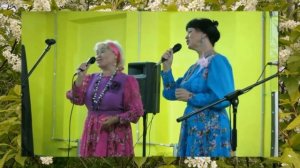 Ансамбль Подруженьки Цветёт черёмуха.mp4