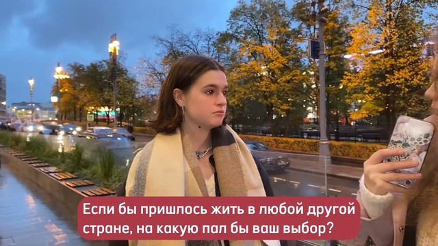Медиатон, шестой сезон, тур 1, Стрит-ток и внутрикадровый монтаж, Тверская, 2054, Орловская, Бганка смотреть онлайн