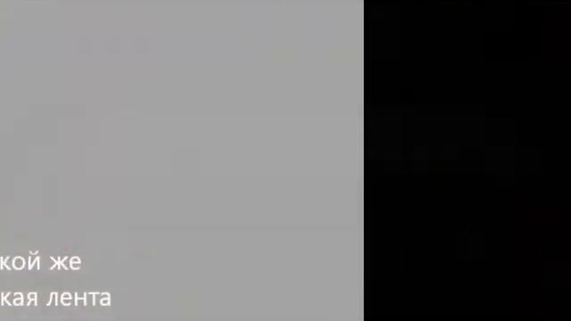 Каркас для Джили смотреть онлайн