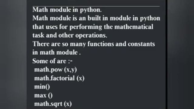 math module in python in hindi смотреть онлайн