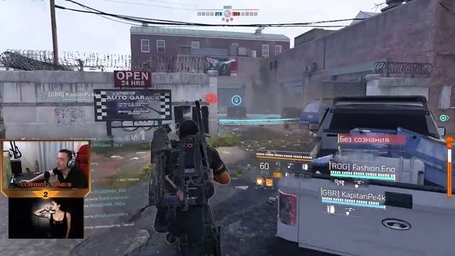 ?#18 Смотрим на Обновление | The Division 2 смотреть онлайн