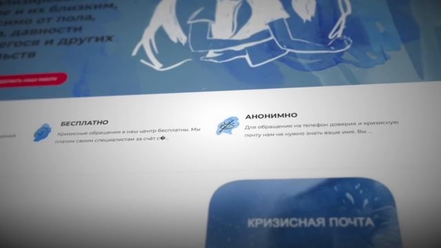 ПЕДОФАЙЛЫ В ЛЕОНАРДО ДАЙВИНЧИК - ВЫЧИСЛИЛ И НАКАЗАЛ смотреть онлайн