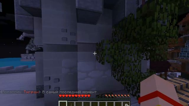 Я СТАЛ АССАСИНОМ?!?/ #1 /ЖИЗНЬ АССАСИНА / МАЙНКРАФТ смотреть онлайн