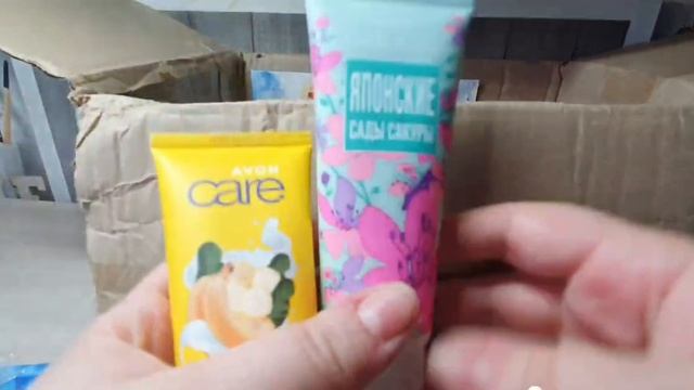 подарки от Мариши А ?❤ смотреть онлайн