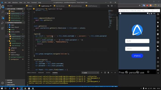3. ติดตั้ง Loading Spinner Overlay смотреть онлайн