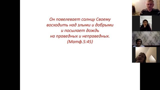 covid 19 Все ЗАБОТЫ ваши ВОЗЛОЖИТЕ на Него 1Пет 5:7!!! 31.03.2020 смотреть онлайн