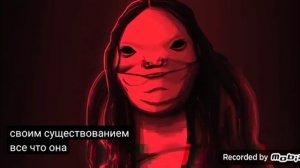 Это история бледной леди рассказывает огонёк (страшно)