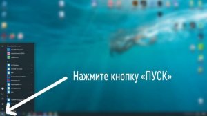 Не видит компьютеры в сети windows 10. Не виден компьютер в сети windows 10.