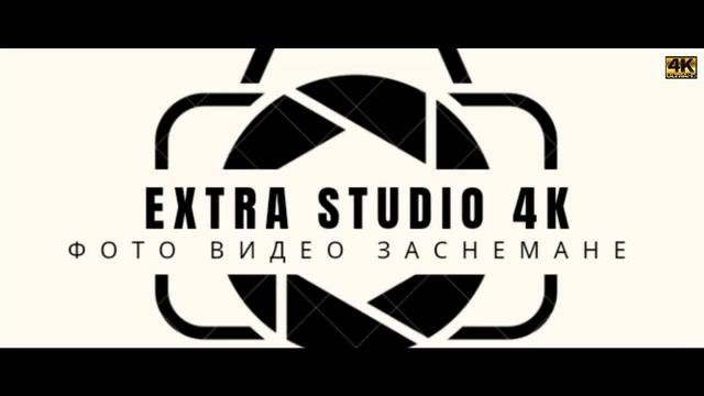 Extra Studio 4K Professional смотреть онлайн