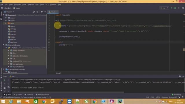 SOAP REST PowerShell Python | Use of SOAP and REST via Python/PowerShell Script | Integration смотреть онлайн