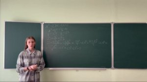 Решение приведённого неполного кубического уравнения