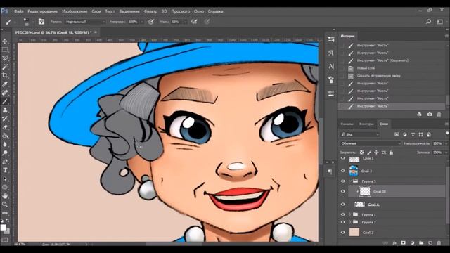 Как нарисовать Английскую королеву за 7 минут смотреть онлайн