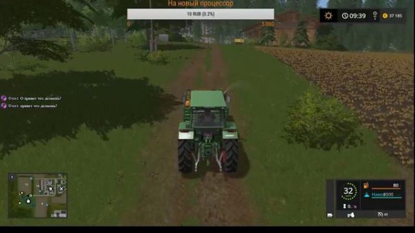 Стрим FS 17  Карта Hof Bergmann