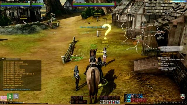 ArcheAge Let's Play #2 HD FR смотреть онлайн