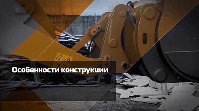 Гидравлическое быстросъемное устройство смотреть онлайн