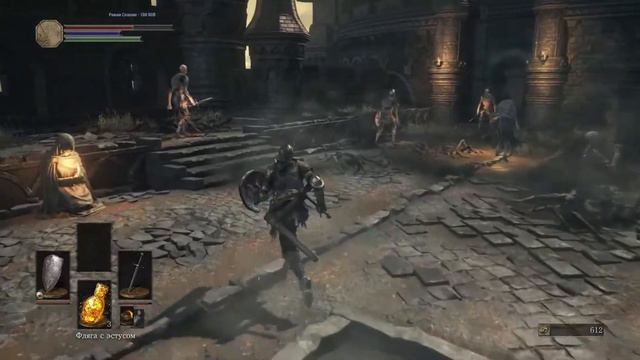 DARK SOULS III. Прохождение на PS4. Часть 1. смотреть онлайн