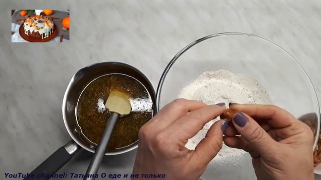 Постный Апельсиновый Кекс. Рождественский Кекс Постный Рецепт. смотреть онлайн