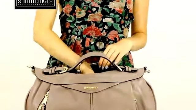 Сумка Cromia 1401645 taupe смотреть онлайн