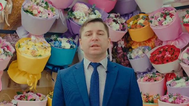Поздравление с 8 марта! смотреть онлайн
