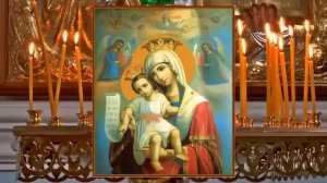 Молитва «Богородице, Дево, радуйся» .Хор Валаамского монастыря