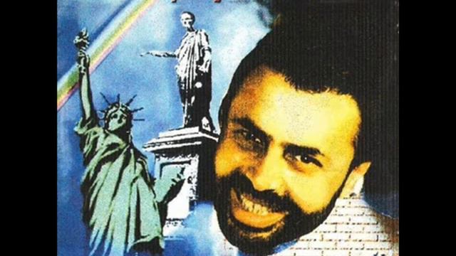 Сидели мы с Кюрюхою ого! - Валерий Вьюжный смотреть онлайн