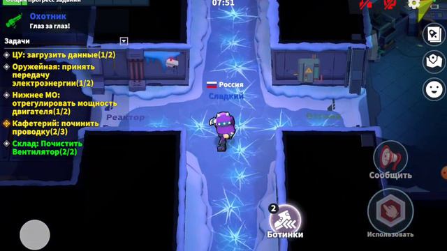 Как играть за агента смотреть онлайн