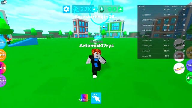 roblox симулятор скорости смотреть онлайн