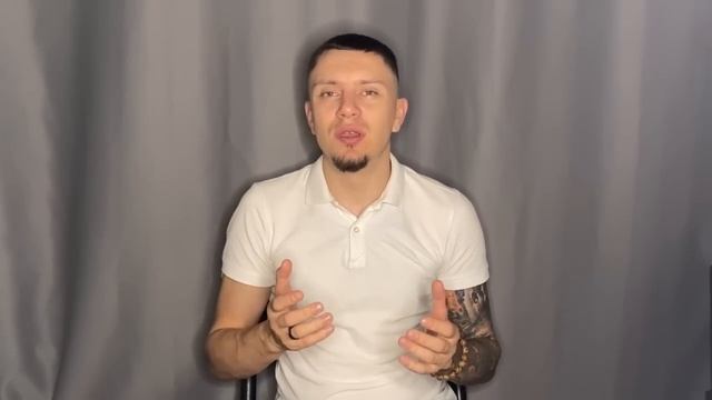 Как научиться работать со своей энергетикой. И что нам мешает. Начальные практические приемы. смотреть онлайн