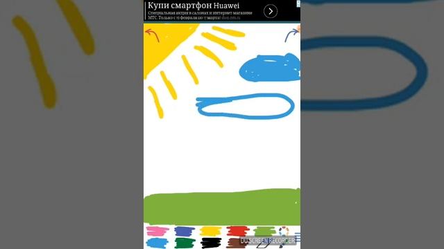 Как нарисовать дом на природе смотреть онлайн