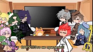 реакция клонов на пиковых(13 карт,Земля Королей)