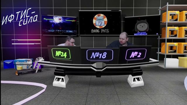 День Открытых Дверей ИФТИС 2023