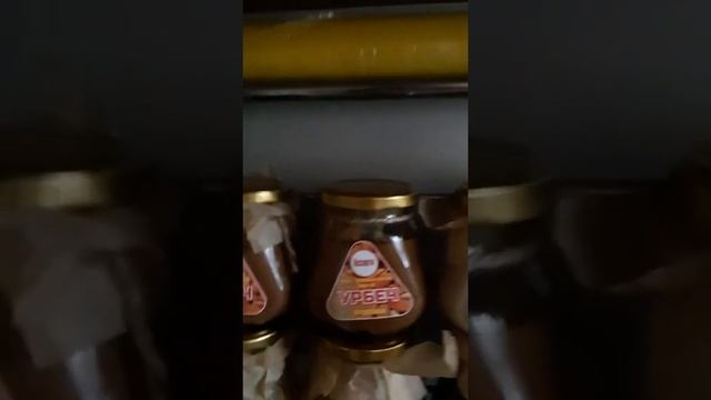 Виртуоз в Поварской Шапке