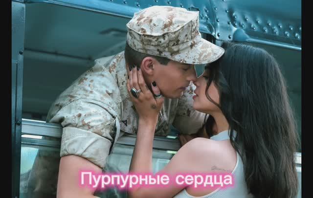 Топ 10 фильмов про любовь?.mp4 смотреть онлайн