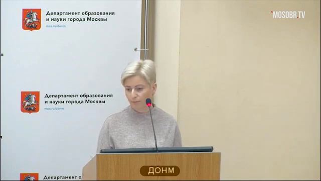 1151 школа ЗелАО рейтинг 286 (242) Байрангулова ОЮ главный бухгалтер 50% не аттестация 26.03.2019 смотреть онлайн