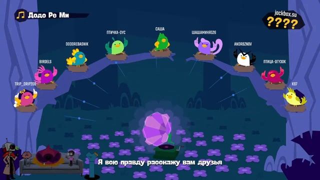 110001110000100000100001111111000011000010000111010 (Диван The Box #7) смотреть онлайн