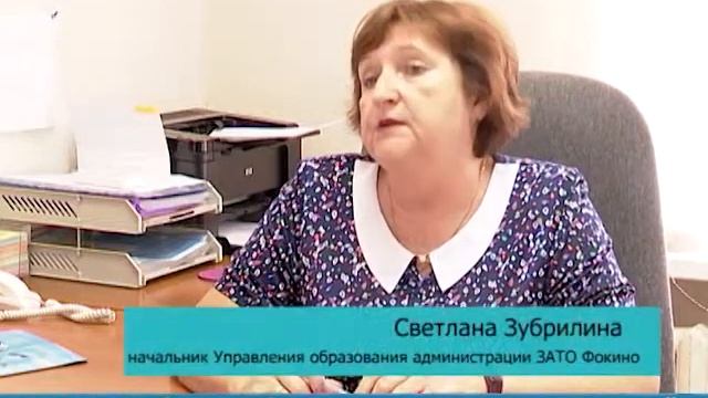 УРОВЕНЬ ЗНАНИЙ ФОКИНСКИХ ШКОЛЬНИКОВ В ЦИФРАХ смотреть онлайн