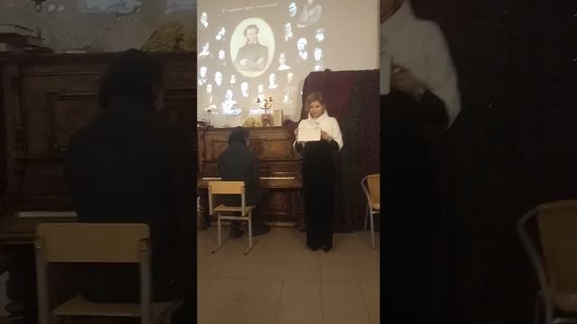 Читаем Пушкина - 2020 смотреть онлайн