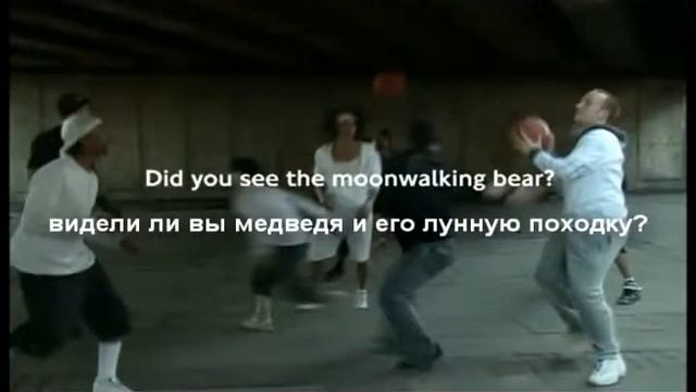 Мы видим только то, что хотим видеть смотреть онлайн