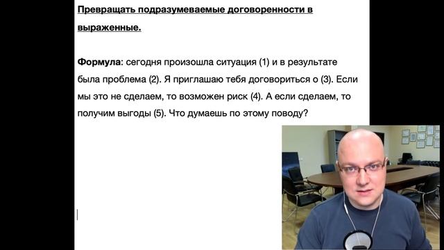 КАК ОБЩАТЬСЯ С РЕБЕНКОМ БЕЗ КРИКОВ? (3 ТЕХНИКИ) смотреть онлайн