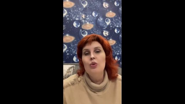 Как повысить доход с помощью Рун? Оксана Горшенина смотреть онлайн