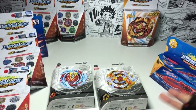БИЧ-ЗАКУПКА БЕЙБЛЭЙДОВ / БОЛЬШОЙ АНОНС / TAKARA TOMY / Бейблэйд Бёрст / Beyblade Burst смотреть онлайн