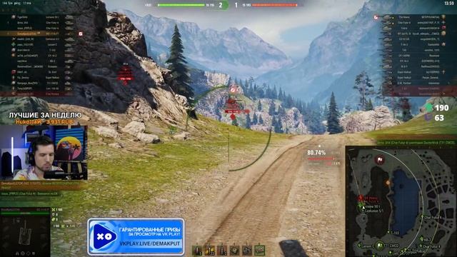 395 пробития и 3500 ДПМ на 9 УРОВНЕ - Один из ЛУЧШИХ WZ-111G FT смотреть онлайн