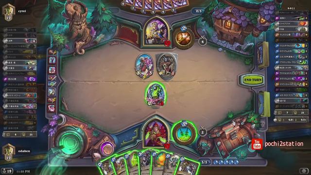 Japanese - Using WONDERFUL WHIZBANG DECKS in ladder part3 смотреть онлайн