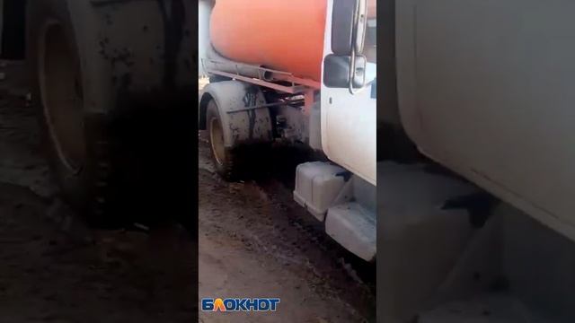 Житель микрорайона «Десятка» в Астрахани устроил охоту на незаконных ассенизаторов