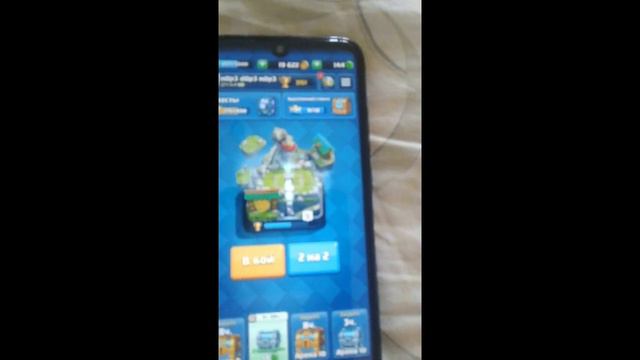 Lets play #1 clash royalь +brawl stars. Летс плей смотреть онлайн